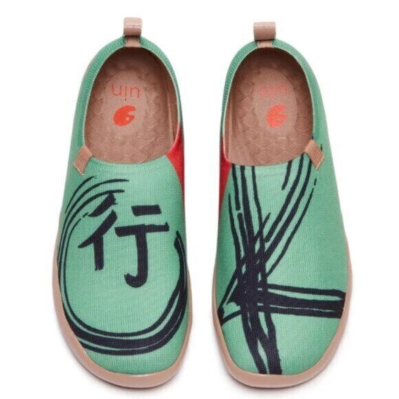 UIN Size 10 Slip On Shoes Knitted Upper Loafers You can do it - Picture 1 of 9